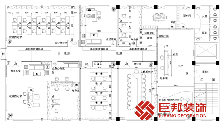 巨邦装饰案例图片