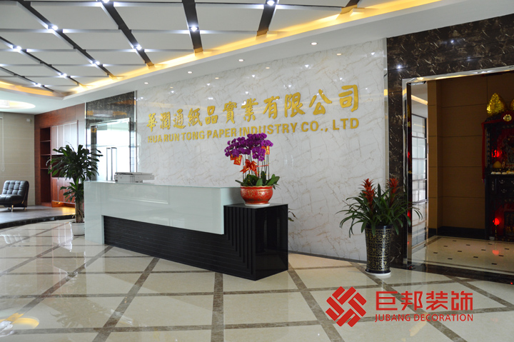 巨邦装饰案例图片